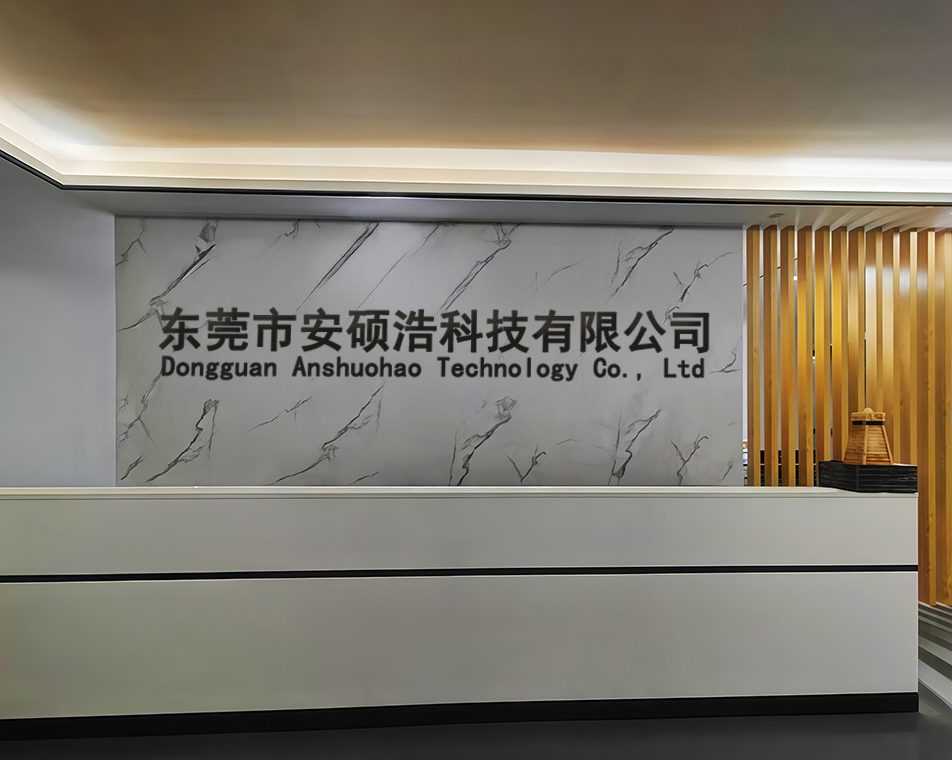About Us